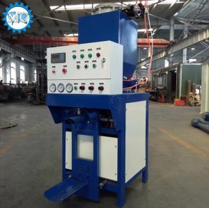 Quality High Efficiency Cement Bag Packing Machine Auotomatic Valve Bag Type wholesale