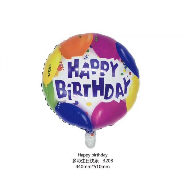 Cheap Mylar cartoon helium foil balloons for sale