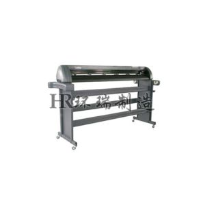 Quality Durable Print And Cut Plotter , Desktop Plotter Cutter Streamline Design wholesale