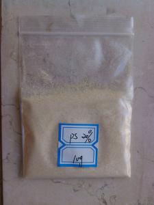 Quality brain nutrition phosphatidylserine,powdered phosphatidylserine 20,50 pharm grade wholesale