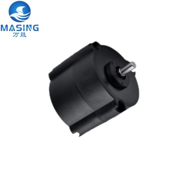 BL4645 High Efficiency Brushless DC Motor 5000rpm DC20V Low Noise For Smart Home