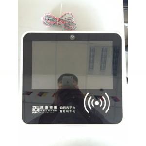 China 18.5 19 inch LCD touchscreen interactive mini PC RFID card reader kiosk with Android Linux Ubuntu Win11/XP OS on sale