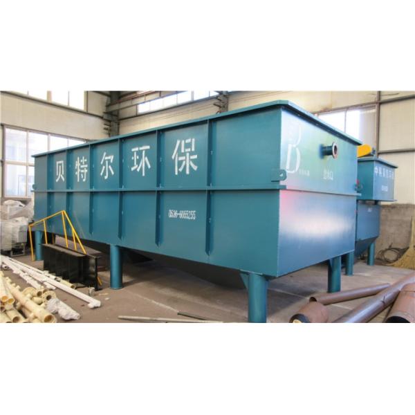 304 316 Industrial Waste Water Drum Filter Microfiltration Screen Rotary Sieve Machine