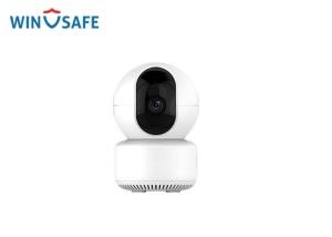 China 1080P HD Wireless IP Wifi Auto-tracking Smart Home PTZ Camera With Free 30-day Cloud Storage on sale