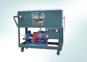 Quality Used Hydraulic Oil Gear Oil Press Plate Oil Purifier / Oil Water Separator Equipment wholesale