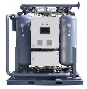 Quality Practical 0.2 Bar Compressor Desiccant Dryer , ISO Blower Purge Desiccant Air Dryer wholesale