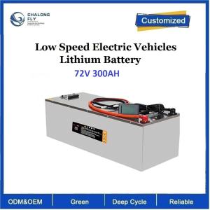 Quality 72V300AH Engineering Machine Lead Acid To Lithium Electric Lithium Iron Phosphate Battery wholesale