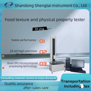 Quality Hot selling multifunctional ST-Z16 sensory property analyzer dual CPU microcomputer processing technology wholesale