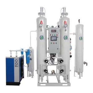 China Lubricated PSA Nitrogen Generator Medical Screw Psa Oxygen Generator on sale