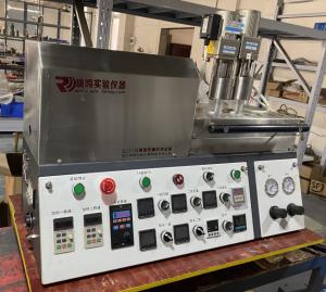 China 15-18g Twin Screw Laboratory Micro Extruder High Temperature Polymer Material on sale