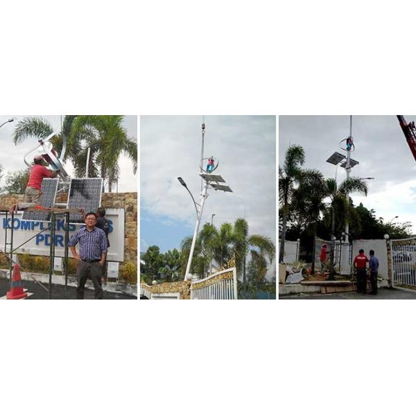 Gate Lighting Wind And Solar Hybrid Street Light System For Police Station