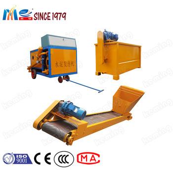 Cheap PLC Control Foam Concrete Machine With 1000L Material Hopper Capacity for sale