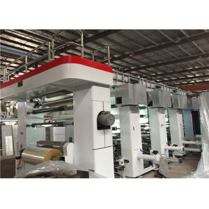 Automatic Register Rotogravure Printing Machine Soft Package Printing Press