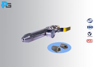 2.5-3 M IP Testing Equipment , Handheld Jet Nozzle Lab Calibration Certification