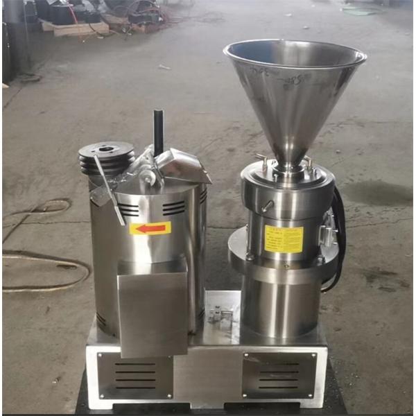 pistachio paste grinding machine, fresh chilli paste machine, almond paste machine