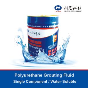 Single Component Polyurethane Grouting Fluid Material Water Soluble Waterproof