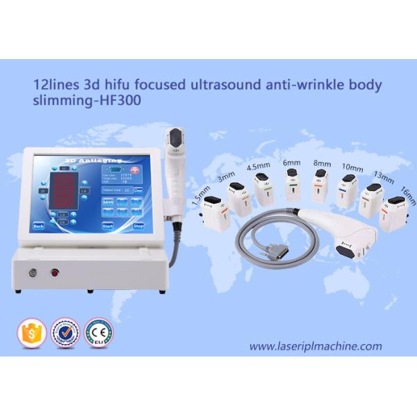 Portable HIFU Vaginal Tightening Machine , Non Surgical HIFU Facelift Machine