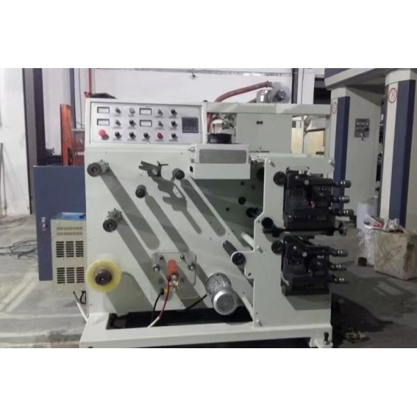 Narrow vertical BOPP SEALING TAPE LABEL DISPOSABLE chopsticks film 2 COLOR FLEXO PRINTING ONLINE WITH SLITTING MACHINE