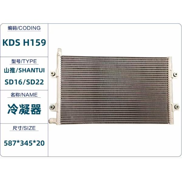 Air Conditioning Condenser / Cooling Network For Excavator
