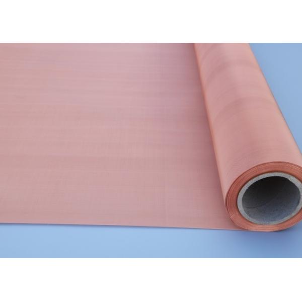 Rustproof Pure Copper Woven Wire Mesh Screen High Electrical Conductivity