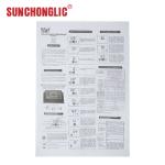 LCD Display 10amp Manual PWM Solar Charge Controller 24 Volt Charge Controller