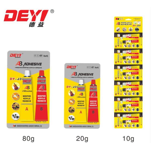 Modified Acrylic AB Adhesive Fast Curing Acrylic Glue For Industrial Bonding Solutions