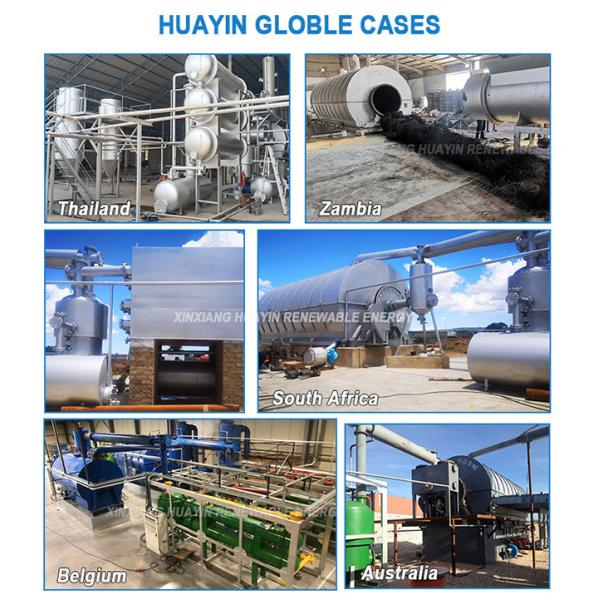 Automatic Plastic Transfer Device To Fuel Small Pyrolysis Machine