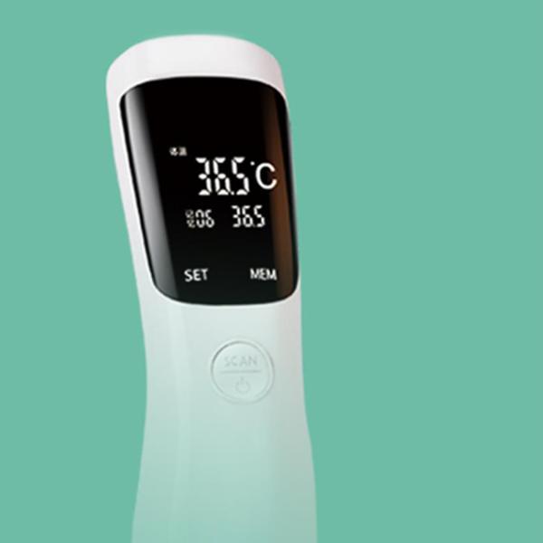 Wireless Forehead Temperature Gun With Sensor Automatic Power Off