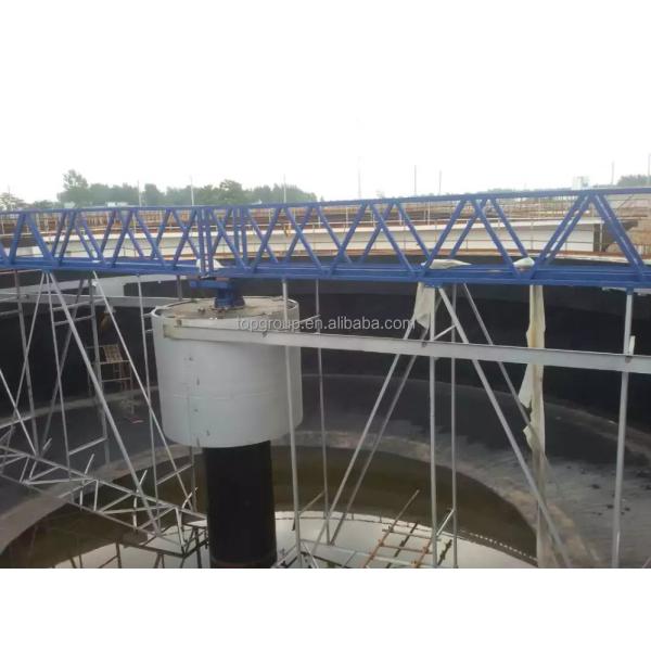 TPZXG Mechanical Sludge Scraper for Circular Clarifier in Industrial Waste Treatment