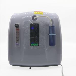 Quality Mini home use portable oxygen concentrator wholesale