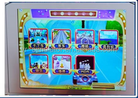 Dreamland kids coin operated games mp5 video game machine fiberglass kiddie rides on rides