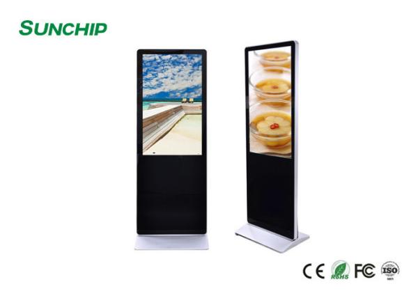 Cheap Android Vertical LCD Advertising Display Touch Optional With WIFI 4G LAN CMS System for sale