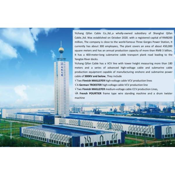 18/33kv Mv 2 3 Core Epr Insulated with Armoured Submarine Power Cable
