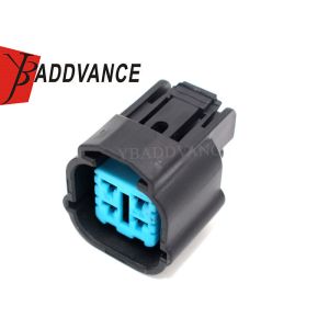 Buy cheap 4 Pin Sumitomo HX 090 Series Automotive Waterproof Connector 6189-0763 from wholesalers