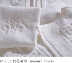 Quality Jacquard Embossed 200GSM  Bath Cotton Towels For 5 Star Luxury Hotel wholesale