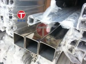 China 304 Stainless Steel Seamless Tubing 3x3 Square Hot Rolled on sale