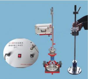 Quality C120 Evd(Dynamic Plate Load Tester) for measuring the deflection of soil and grass-roots groups wholesale
