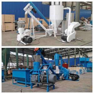 Quality 500kg/H Poultry Feed Pellet Making Machine Chicken Cattle Feed Pellet Plant wholesale