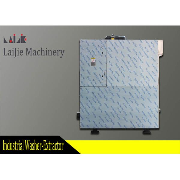 100kg Stainless Steel Commercial Washing Machine For Clothes & Sheets Cleaning