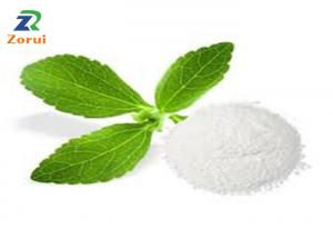 Quality CAS 5328-37-0 L-Arabinose Powder Natural Sweetener For Food And Beverage wholesale
