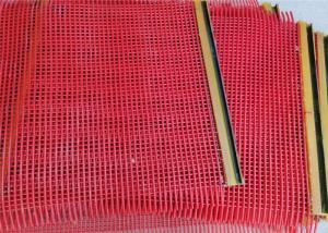 China High Tensile Strength Steel Core Vibrating Screen Mesh Polyurethane Wires For Mining Factory on sale