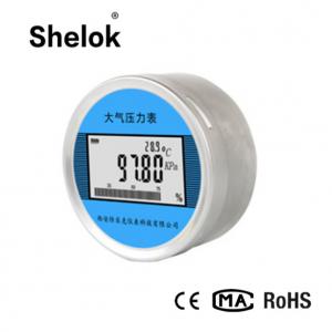 China Barometric pressure digital air medical pressure gauge air manometer with temperature compensation on sale