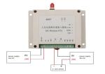 4 Channels Wireless Control Module Analog I O Module 4-20mA / 0-5V Signal