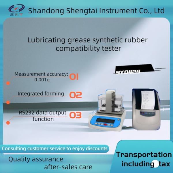 SY0429 Grease and synthetic rubber compatibility test with Nitrile rubber test
