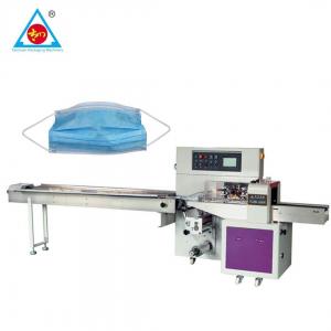 Quality horizontal flow wrapping machine biscuit automatic packing chocolate bar packaging bag flow pillow packing machine wholesale