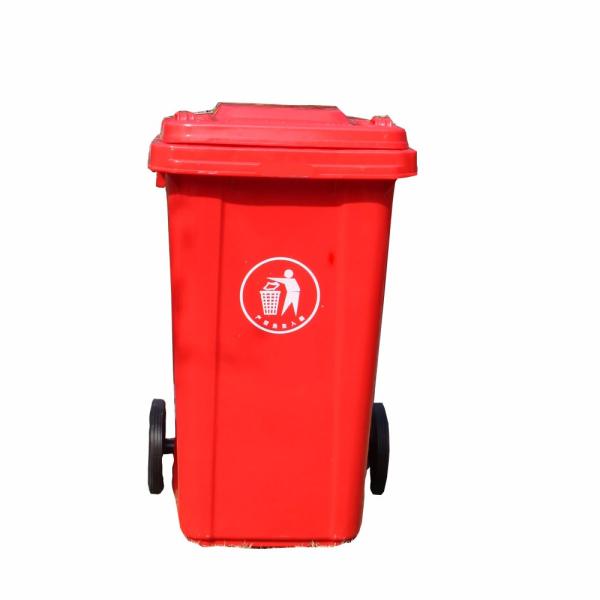 Rubbermaid Kitchen Garbage Trash Can Plastic Outdoor Standing Large Eco dust bin with Wheels