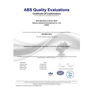 DZ Iron Steel Group Certifications