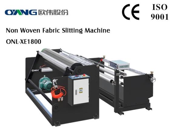 PLC Controller Slitter And Rewinder Machine High Accuracy 240 m / min Slitting