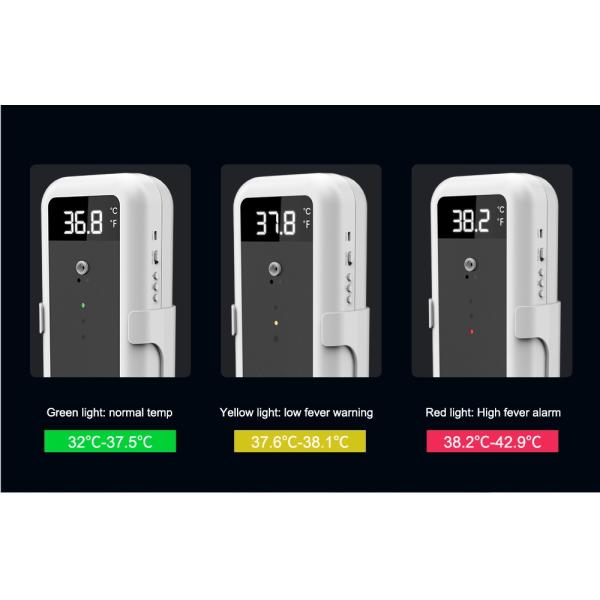 300ML 4AA Batteries 3W Automatic Temperature Scanner