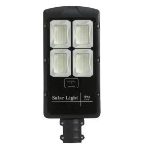 Buy cheap 300w LED Solar Street Lights Outdoor IP65 All In Two Aluminum Body from wholesalers